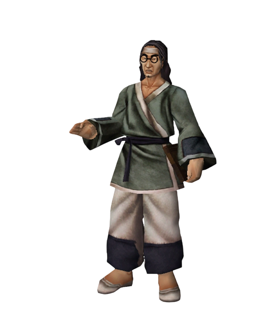 Biyolog NPC